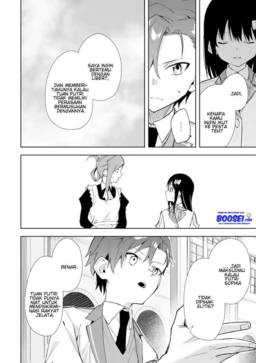 Akuyaku Reijou no Shitsuji-sama Hametsu Flag wa Ore ga Tsubusasete itadakimasu Chapter 11 Gambar 28