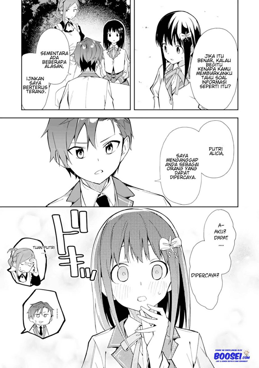 Akuyaku Reijou no Shitsuji-sama Hametsu Flag wa Ore ga Tsubusasete itadakimasu Chapter 11 Gambar 29