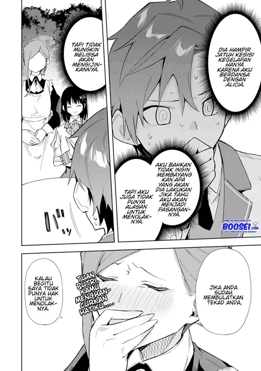 Akuyaku Reijou no Shitsuji-sama Hametsu Flag wa Ore ga Tsubusasete itadakimasu Chapter 11 Gambar 36