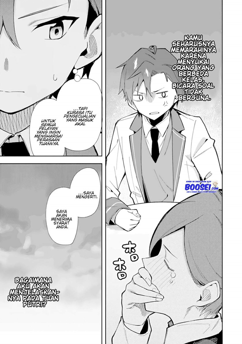 Akuyaku Reijou no Shitsuji-sama Hametsu Flag wa Ore ga Tsubusasete itadakimasu Chapter 11 Gambar 37