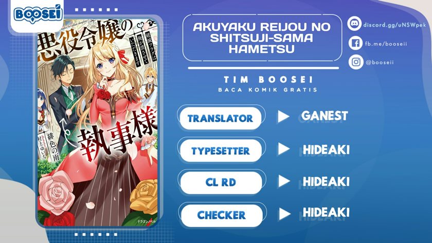 Akuyaku Reijou no Shitsuji-sama Hametsu Flag wa Ore ga Tsubusasete itadakimasu Chapter 12 Gambar 1