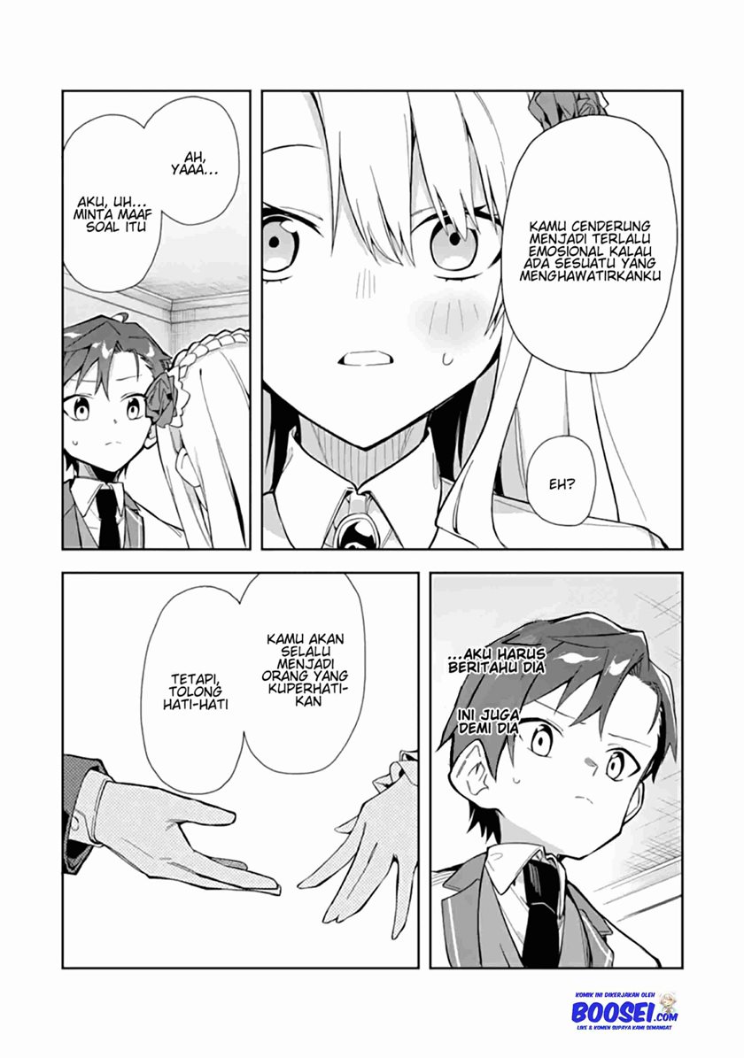 Akuyaku Reijou no Shitsuji-sama Hametsu Flag wa Ore ga Tsubusasete itadakimasu Chapter 12 Gambar 10