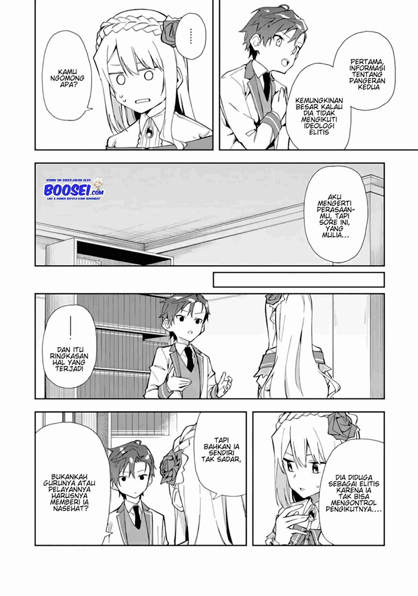 Akuyaku Reijou no Shitsuji-sama Hametsu Flag wa Ore ga Tsubusasete itadakimasu Chapter 12 Gambar 14