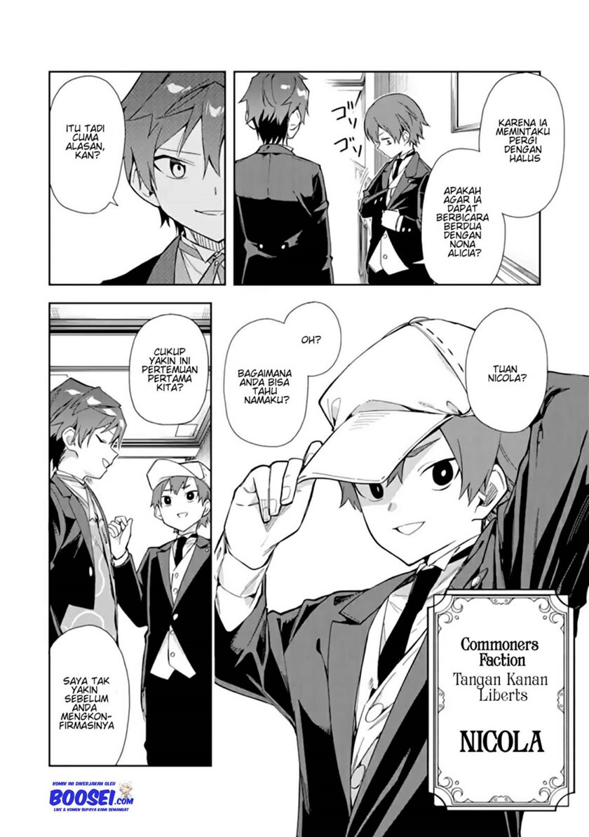 Akuyaku Reijou no Shitsuji-sama Hametsu Flag wa Ore ga Tsubusasete itadakimasu Chapter 12 Gambar 30