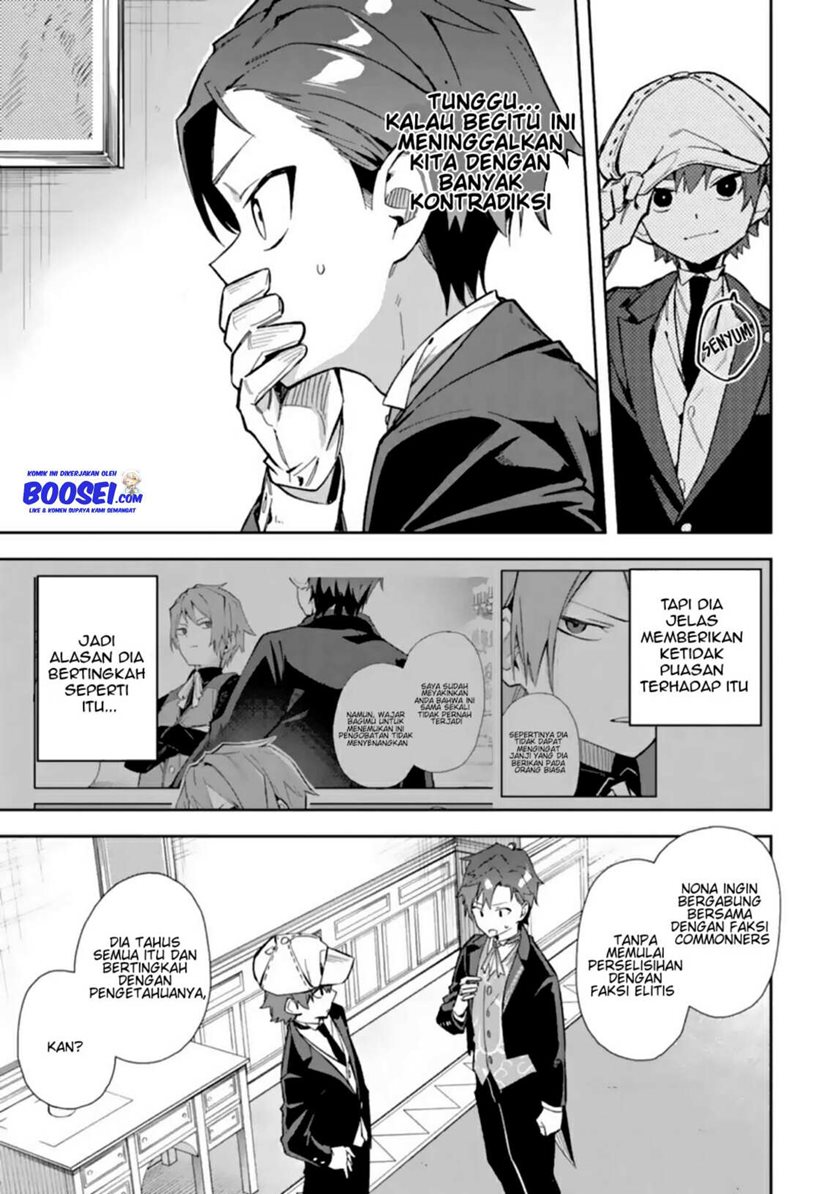 Akuyaku Reijou no Shitsuji-sama Hametsu Flag wa Ore ga Tsubusasete itadakimasu Chapter 12 Gambar 33