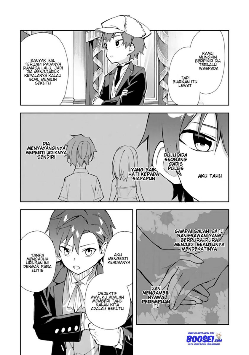 Akuyaku Reijou no Shitsuji-sama Hametsu Flag wa Ore ga Tsubusasete itadakimasu Chapter 12 Gambar 36