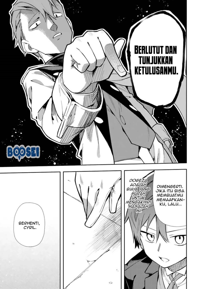 Akuyaku Reijou no Shitsuji-sama Hametsu Flag wa Ore ga Tsubusasete itadakimasu Chapter 14 Gambar 18
