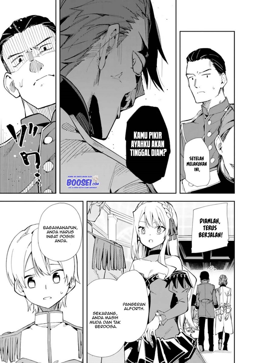 Akuyaku Reijou no Shitsuji-sama Hametsu Flag wa Ore ga Tsubusasete itadakimasu Chapter 14 Gambar 27