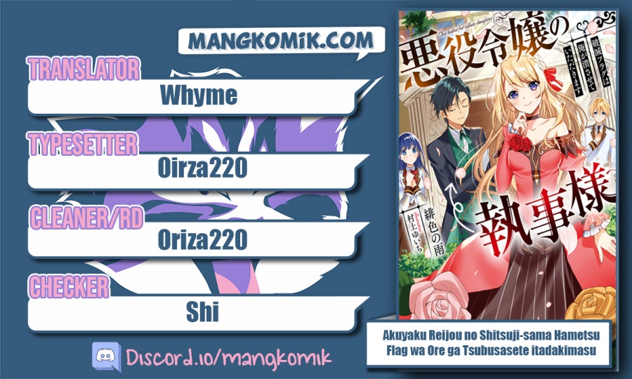 Akuyaku Reijou no Shitsuji-sama Hametsu Flag wa Ore ga Tsubusasete itadakimasu Chapter 15 Gambar 1