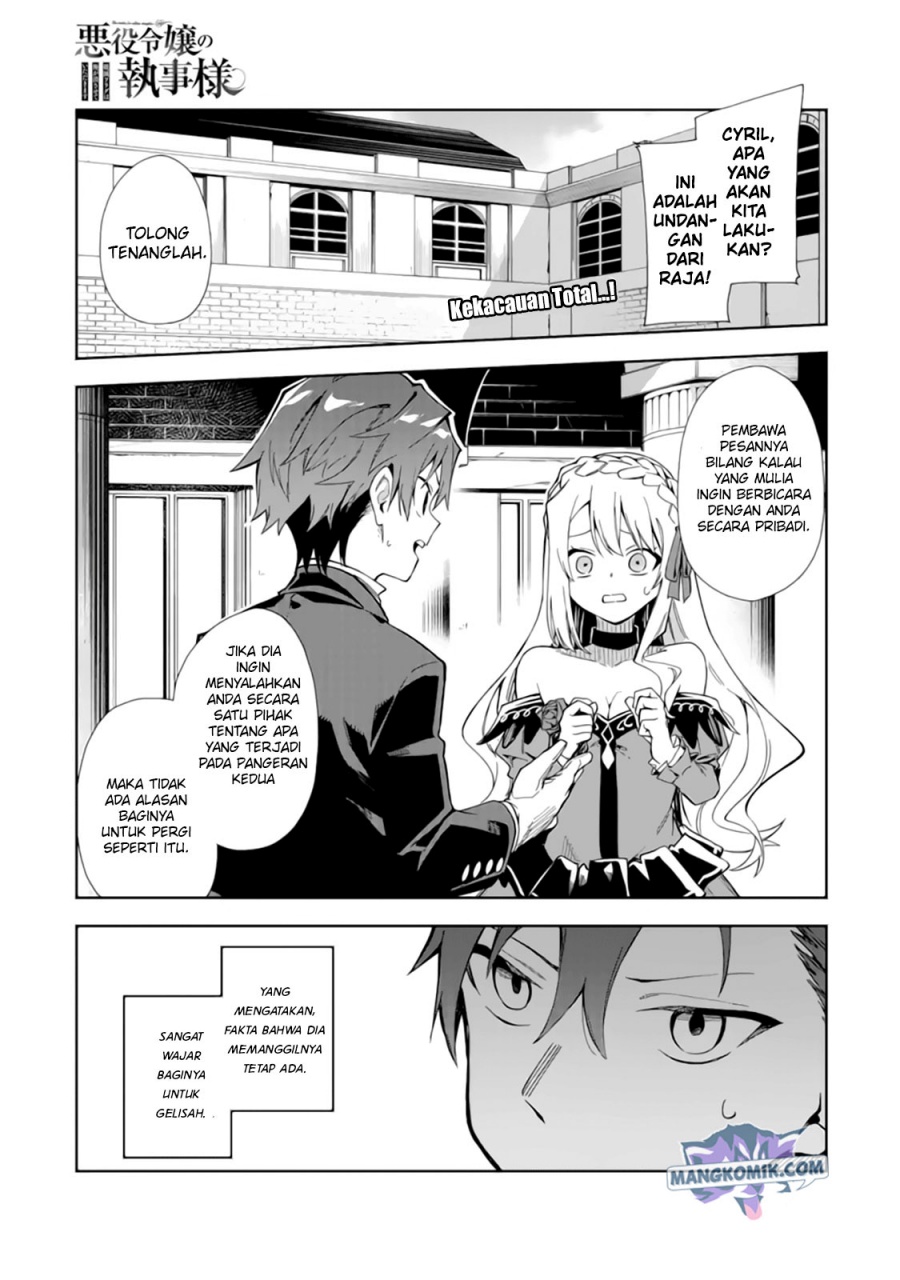 Akuyaku Reijou no Shitsuji-sama Hametsu Flag wa Ore ga Tsubusasete itadakimasu Chapter 15 Gambar 2