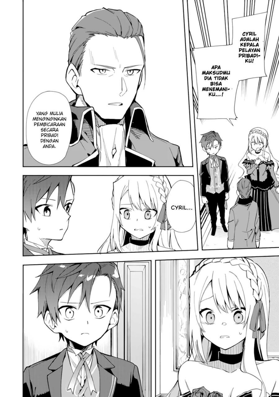 Akuyaku Reijou no Shitsuji-sama Hametsu Flag wa Ore ga Tsubusasete itadakimasu Chapter 15 Gambar 11