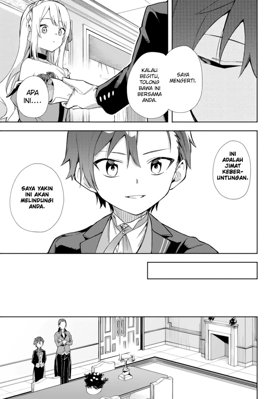 Akuyaku Reijou no Shitsuji-sama Hametsu Flag wa Ore ga Tsubusasete itadakimasu Chapter 15 Gambar 14