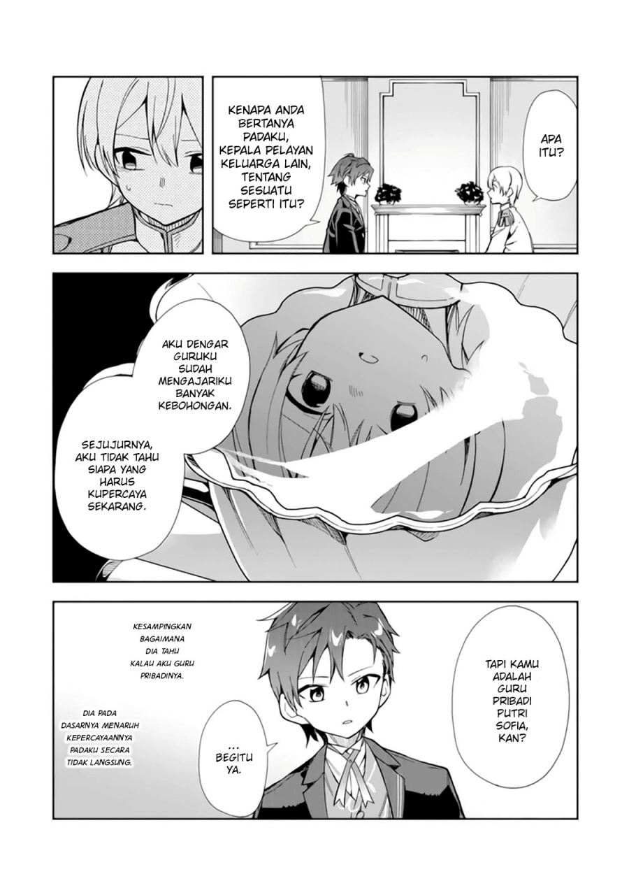 Akuyaku Reijou no Shitsuji-sama Hametsu Flag wa Ore ga Tsubusasete itadakimasu Chapter 15 Gambar 20