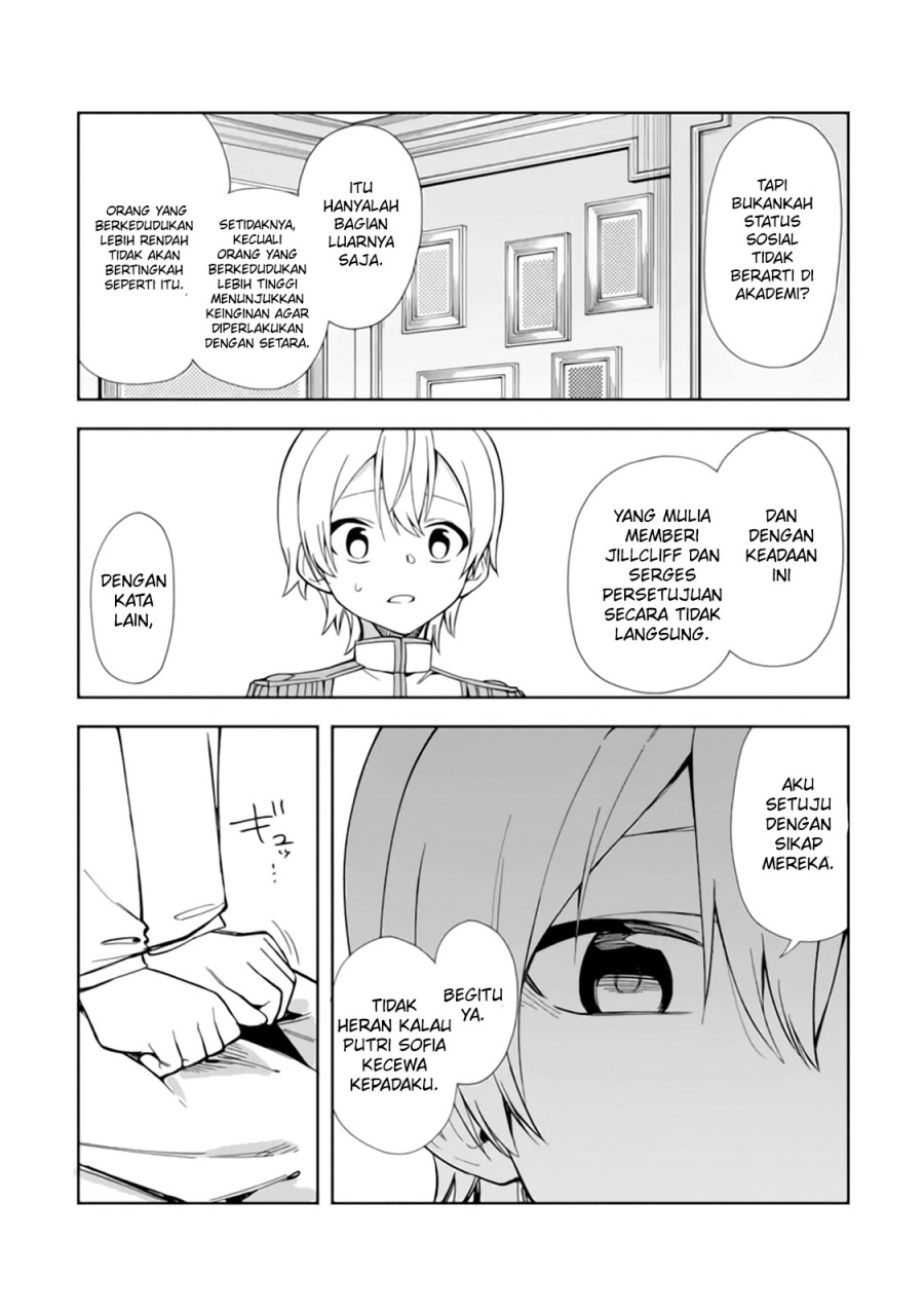 Akuyaku Reijou no Shitsuji-sama Hametsu Flag wa Ore ga Tsubusasete itadakimasu Chapter 15 Gambar 26