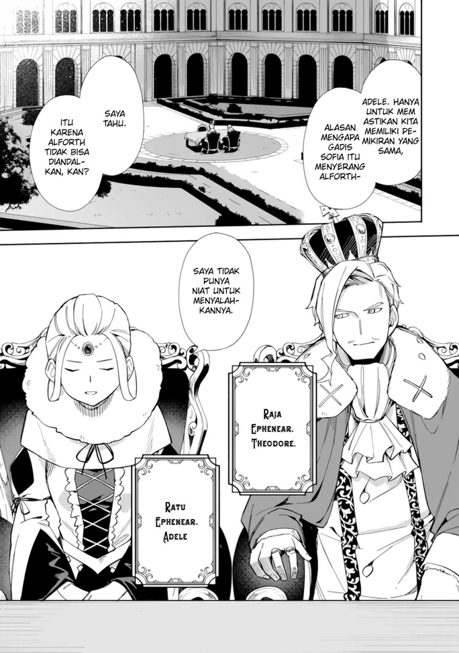Akuyaku Reijou no Shitsuji-sama Hametsu Flag wa Ore ga Tsubusasete itadakimasu Chapter 15 Gambar 34