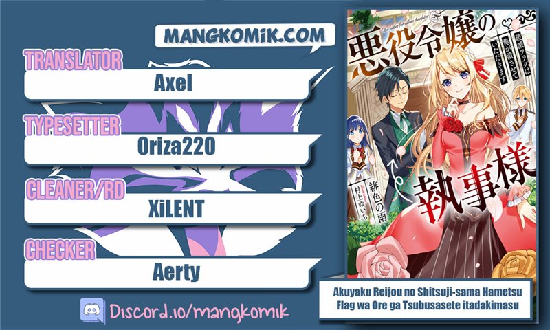 Akuyaku Reijou no Shitsuji-sama Hametsu Flag wa Ore ga Tsubusasete itadakimasu Chapter 17 Gambar 1