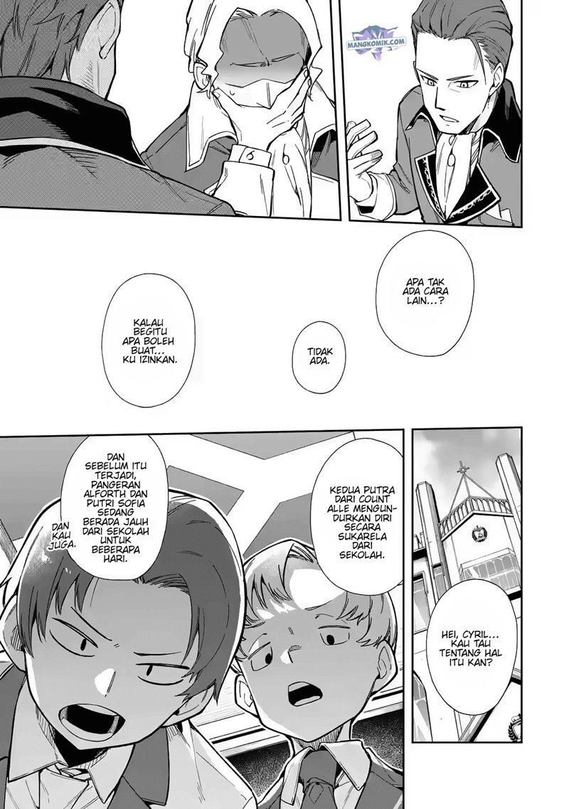 Akuyaku Reijou no Shitsuji-sama Hametsu Flag wa Ore ga Tsubusasete itadakimasu Chapter 17 Gambar 8