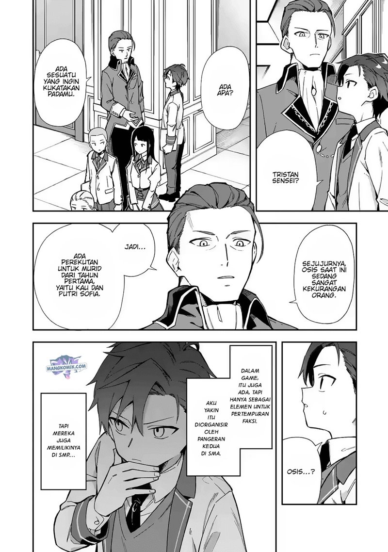 Akuyaku Reijou no Shitsuji-sama Hametsu Flag wa Ore ga Tsubusasete itadakimasu Chapter 17 Gambar 11