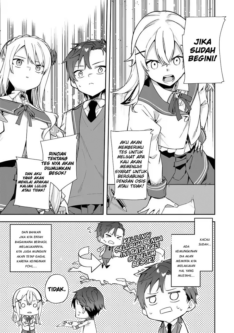 Akuyaku Reijou no Shitsuji-sama Hametsu Flag wa Ore ga Tsubusasete itadakimasu Chapter 17 Gambar 25