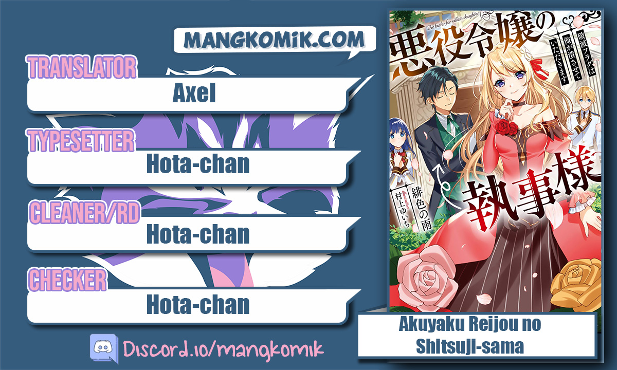 Akuyaku Reijou no Shitsuji-sama Hametsu Flag wa Ore ga Tsubusasete itadakimasu Chapter 18 Gambar 1