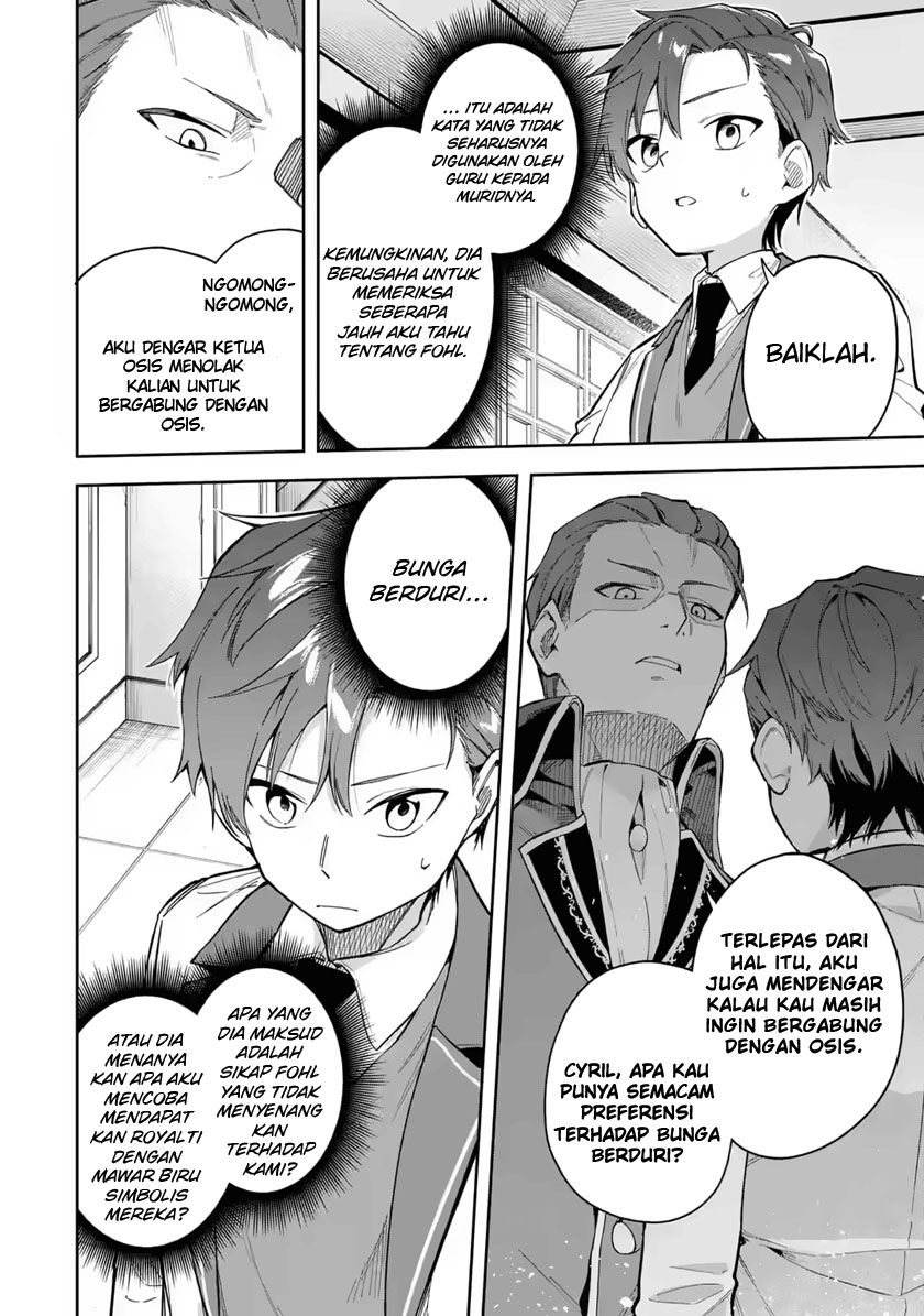 Akuyaku Reijou no Shitsuji-sama Hametsu Flag wa Ore ga Tsubusasete itadakimasu Chapter 18 Gambar 12