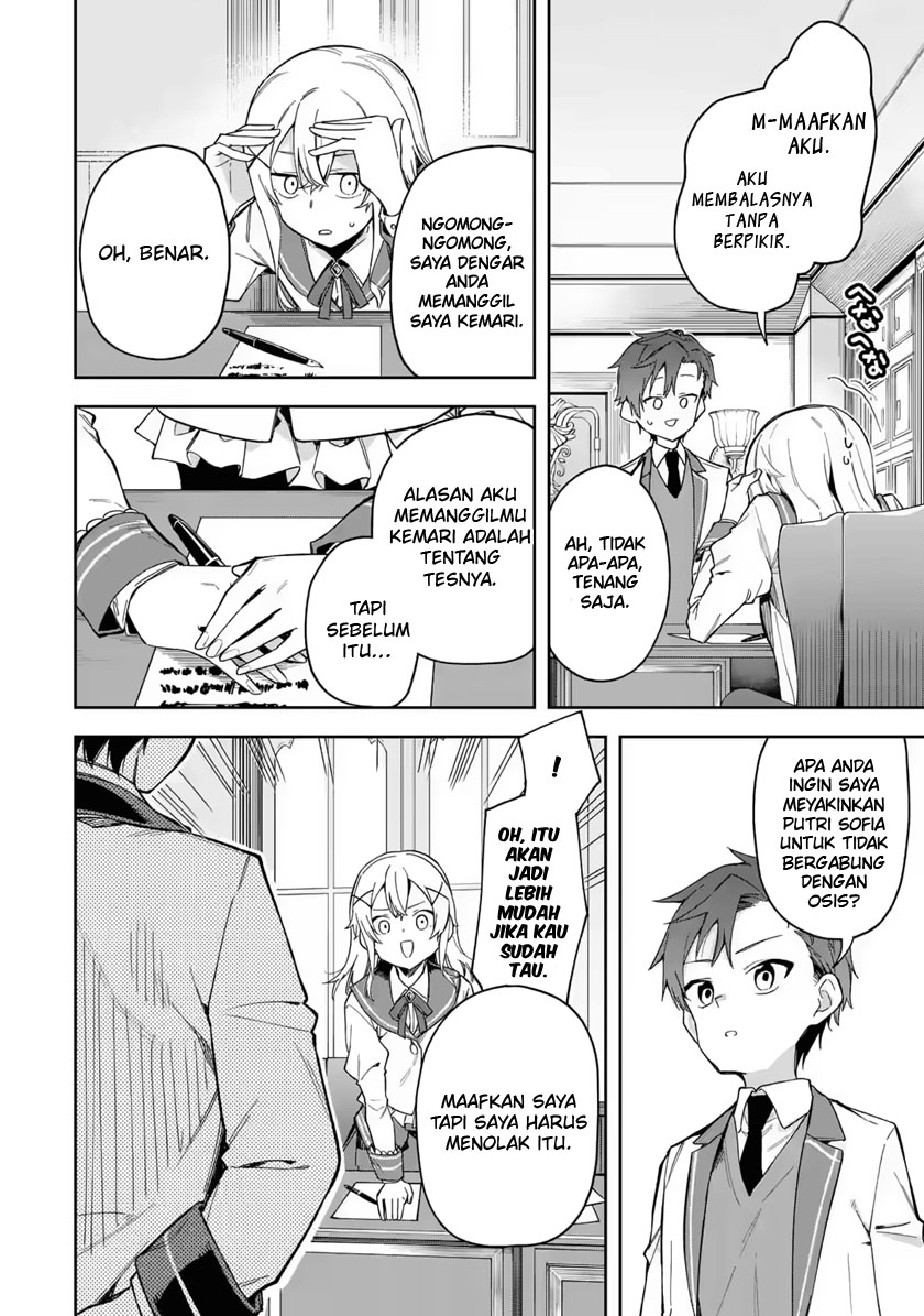Akuyaku Reijou no Shitsuji-sama Hametsu Flag wa Ore ga Tsubusasete itadakimasu Chapter 18 Gambar 18
