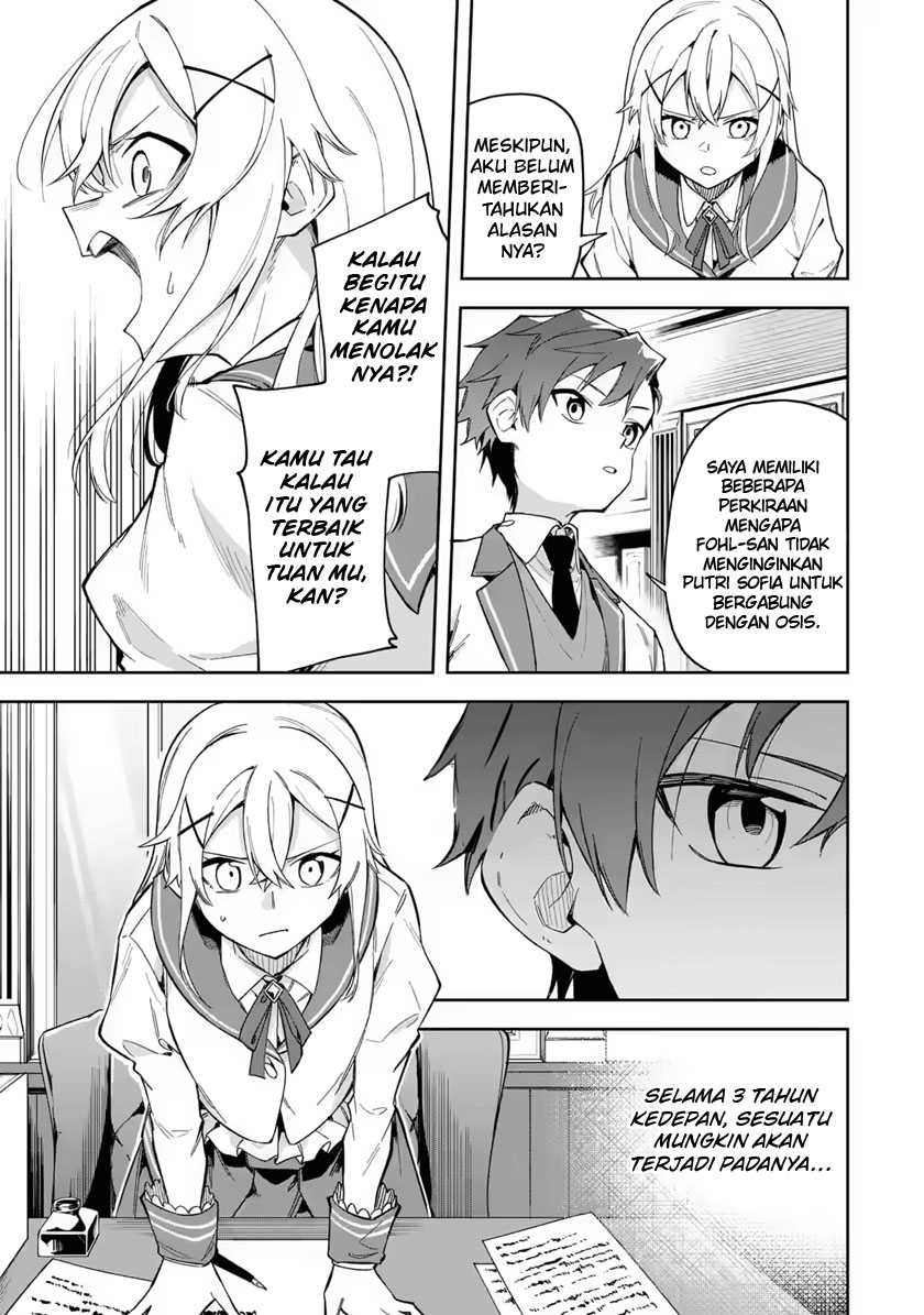 Akuyaku Reijou no Shitsuji-sama Hametsu Flag wa Ore ga Tsubusasete itadakimasu Chapter 18 Gambar 19