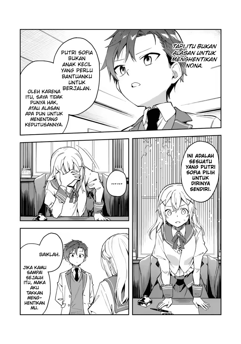 Akuyaku Reijou no Shitsuji-sama Hametsu Flag wa Ore ga Tsubusasete itadakimasu Chapter 18 Gambar 20