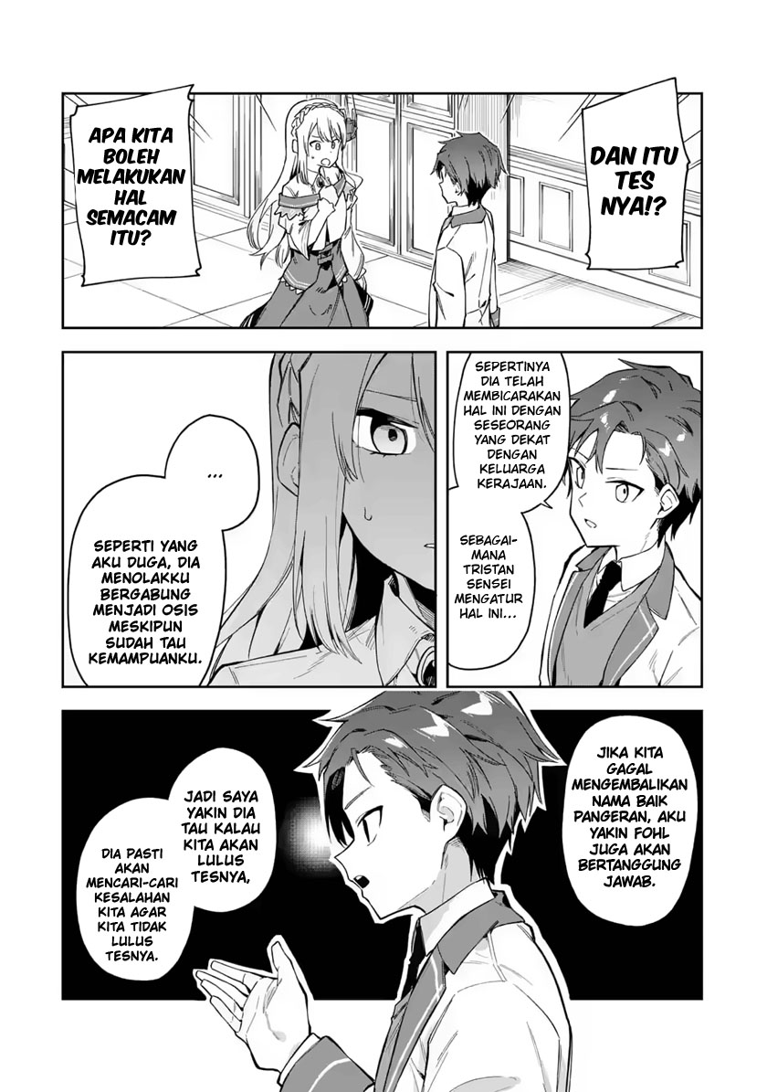 Akuyaku Reijou no Shitsuji-sama Hametsu Flag wa Ore ga Tsubusasete itadakimasu Chapter 18 Gambar 30