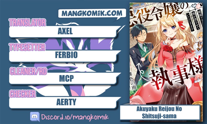 Akuyaku Reijou no Shitsuji-sama Hametsu Flag wa Ore ga Tsubusasete itadakimasu Chapter 22 Gambar 1