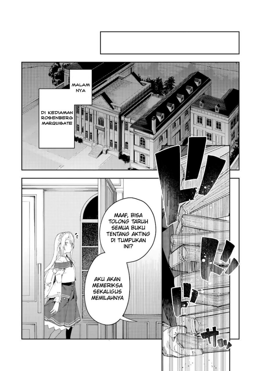 Akuyaku Reijou no Shitsuji-sama Hametsu Flag wa Ore ga Tsubusasete itadakimasu Chapter 23.2 Gambar 2
