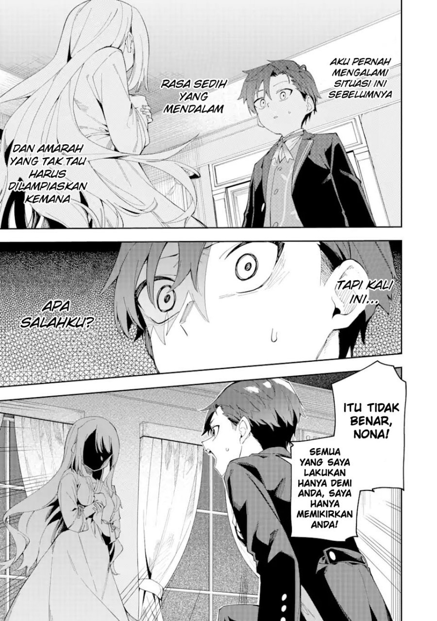 Akuyaku Reijou no Shitsuji-sama Hametsu Flag wa Ore ga Tsubusasete itadakimasu Chapter 23.2 Gambar 6
