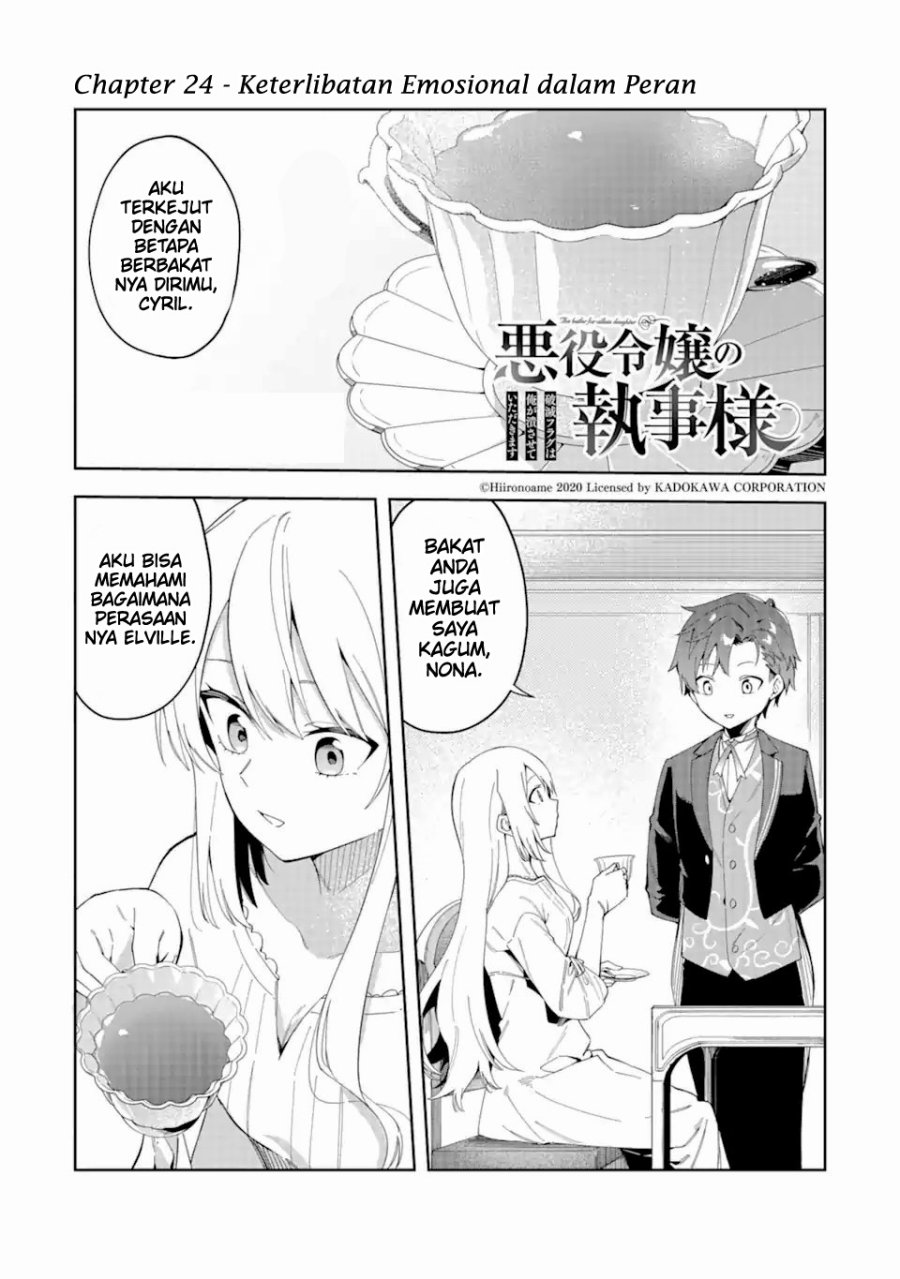 Akuyaku Reijou no Shitsuji-sama Hametsu Flag wa Ore ga Tsubusasete itadakimasu Chapter 24.1 Gambar 2