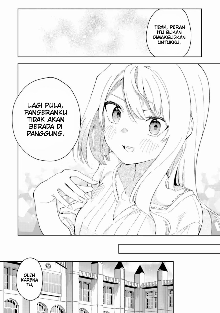 Akuyaku Reijou no Shitsuji-sama Hametsu Flag wa Ore ga Tsubusasete itadakimasu Chapter 24.1 Gambar 7