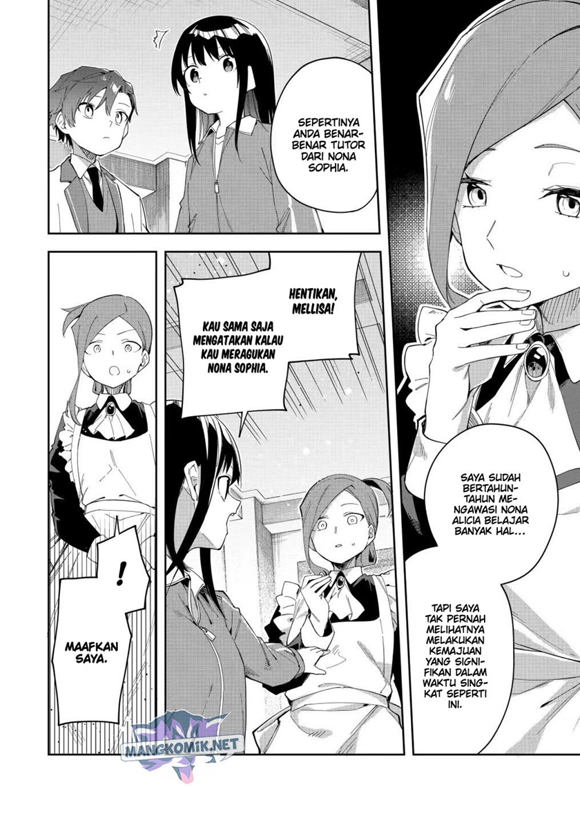 Akuyaku Reijou no Shitsuji-sama Hametsu Flag wa Ore ga Tsubusasete itadakimasu Chapter 24.2 Gambar 6