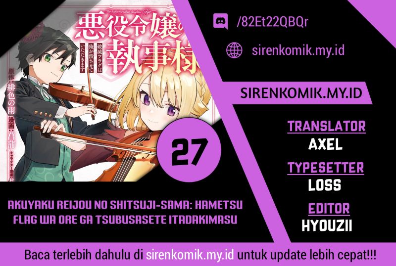 Akuyaku Reijou no Shitsuji-sama Hametsu Flag wa Ore ga Tsubusasete itadakimasu Chapter 27 Gambar 1