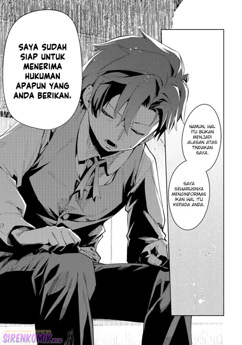 Akuyaku Reijou no Shitsuji-sama Hametsu Flag wa Ore ga Tsubusasete itadakimasu Chapter 27 Gambar 16