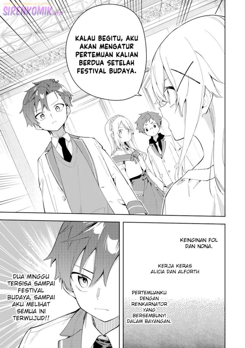 Akuyaku Reijou no Shitsuji-sama Hametsu Flag wa Ore ga Tsubusasete itadakimasu Chapter 27 Gambar 42