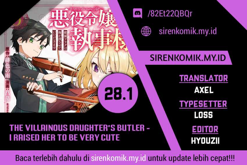 Akuyaku Reijou no Shitsuji-sama Hametsu Flag wa Ore ga Tsubusasete itadakimasu Chapter 28.1 Gambar 1