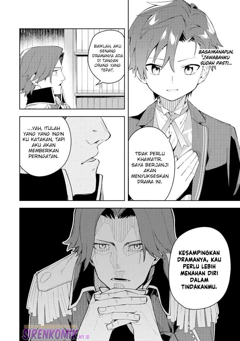 Akuyaku Reijou no Shitsuji-sama Hametsu Flag wa Ore ga Tsubusasete itadakimasu Chapter 28.1 Gambar 6