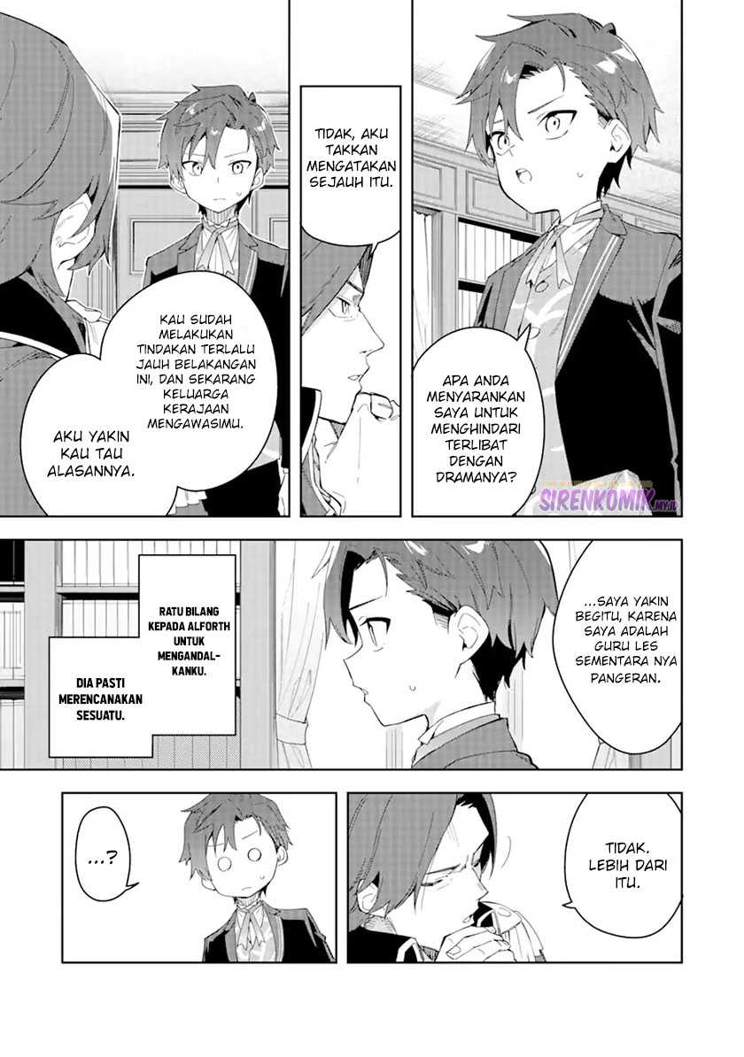 Akuyaku Reijou no Shitsuji-sama Hametsu Flag wa Ore ga Tsubusasete itadakimasu Chapter 28.1 Gambar 7