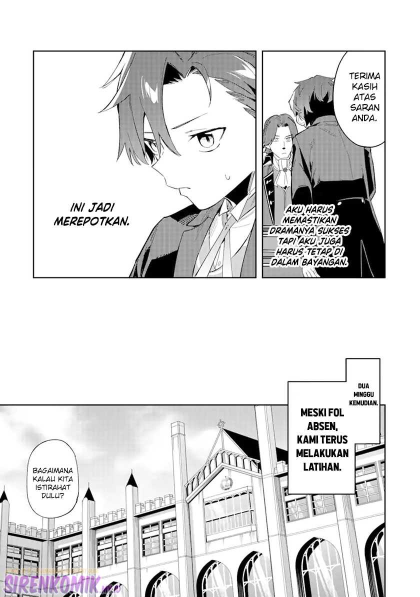 Akuyaku Reijou no Shitsuji-sama Hametsu Flag wa Ore ga Tsubusasete itadakimasu Chapter 28.1 Gambar 9