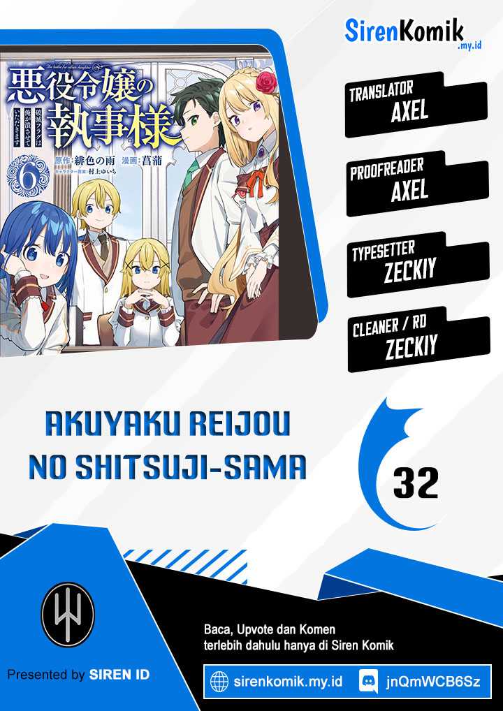 Akuyaku Reijou no Shitsuji-sama Hametsu Flag wa Ore ga Tsubusasete itadakimasu Chapter 32 Gambar 1