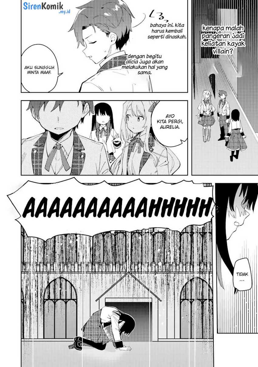 Akuyaku Reijou no Shitsuji-sama Hametsu Flag wa Ore ga Tsubusasete itadakimasu Chapter 32 Gambar 9