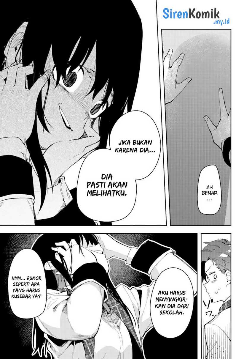 Akuyaku Reijou no Shitsuji-sama Hametsu Flag wa Ore ga Tsubusasete itadakimasu Chapter 32 Gambar 10