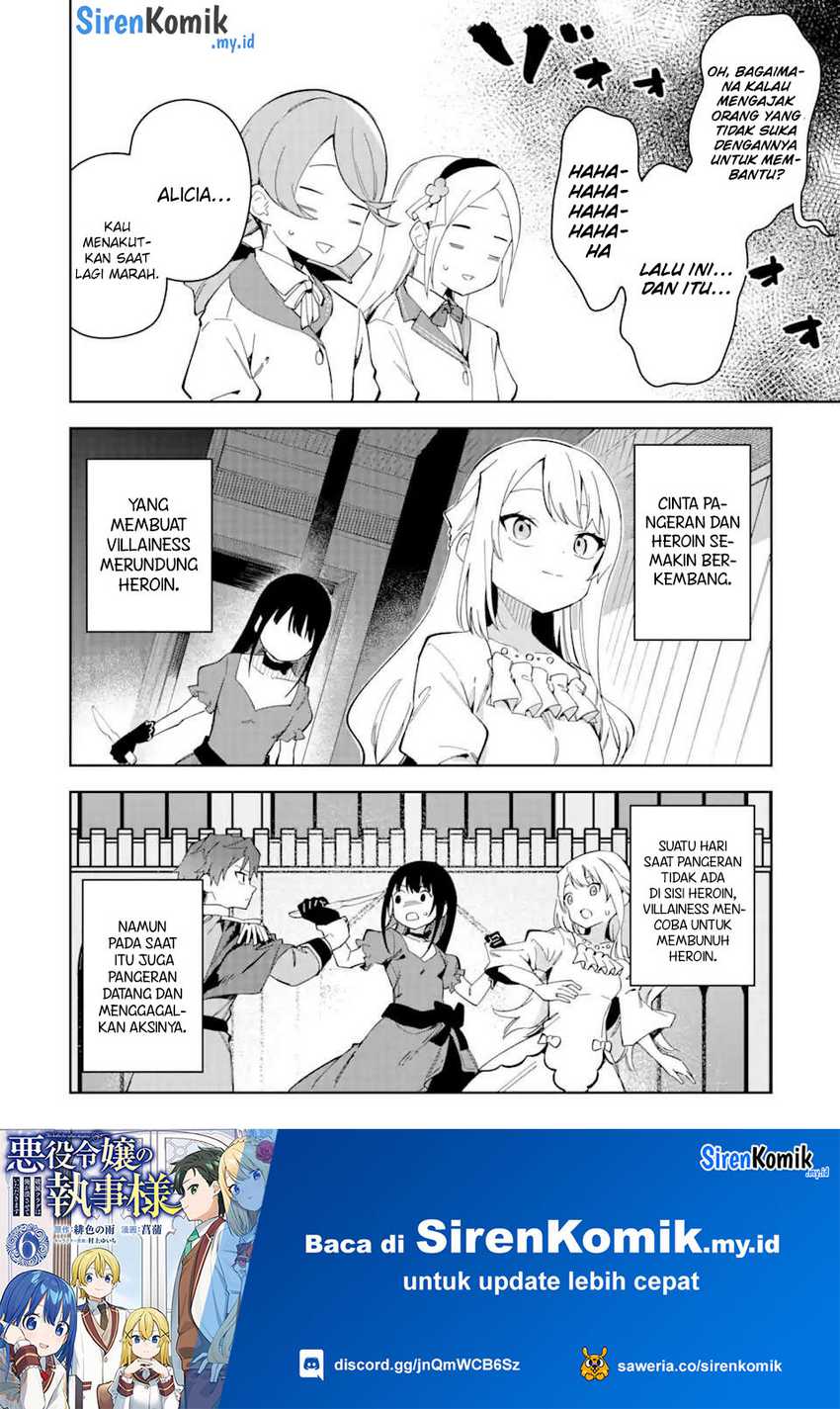 Akuyaku Reijou no Shitsuji-sama Hametsu Flag wa Ore ga Tsubusasete itadakimasu Chapter 32 Gambar 11