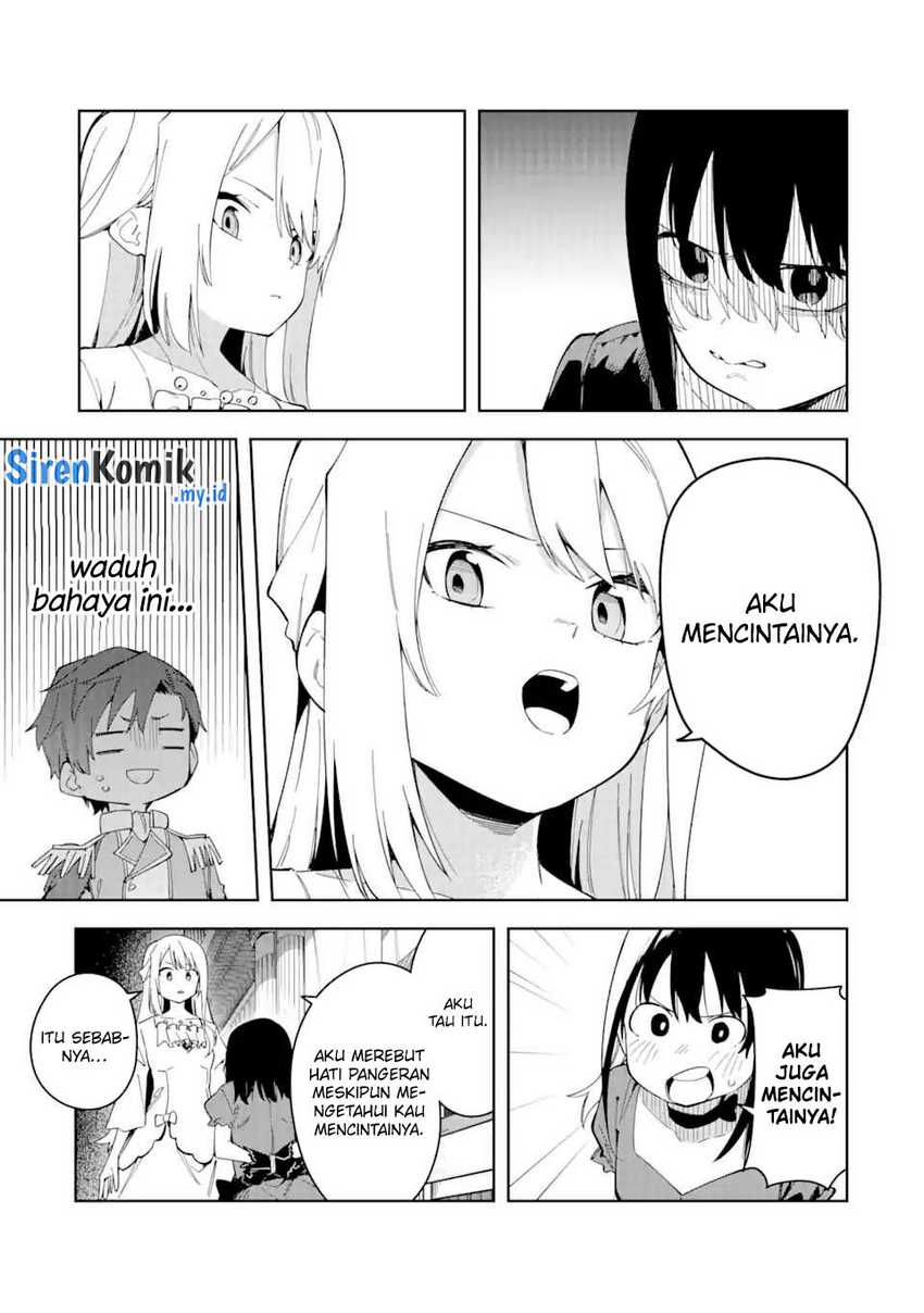 Akuyaku Reijou no Shitsuji-sama Hametsu Flag wa Ore ga Tsubusasete itadakimasu Chapter 32 Gambar 14