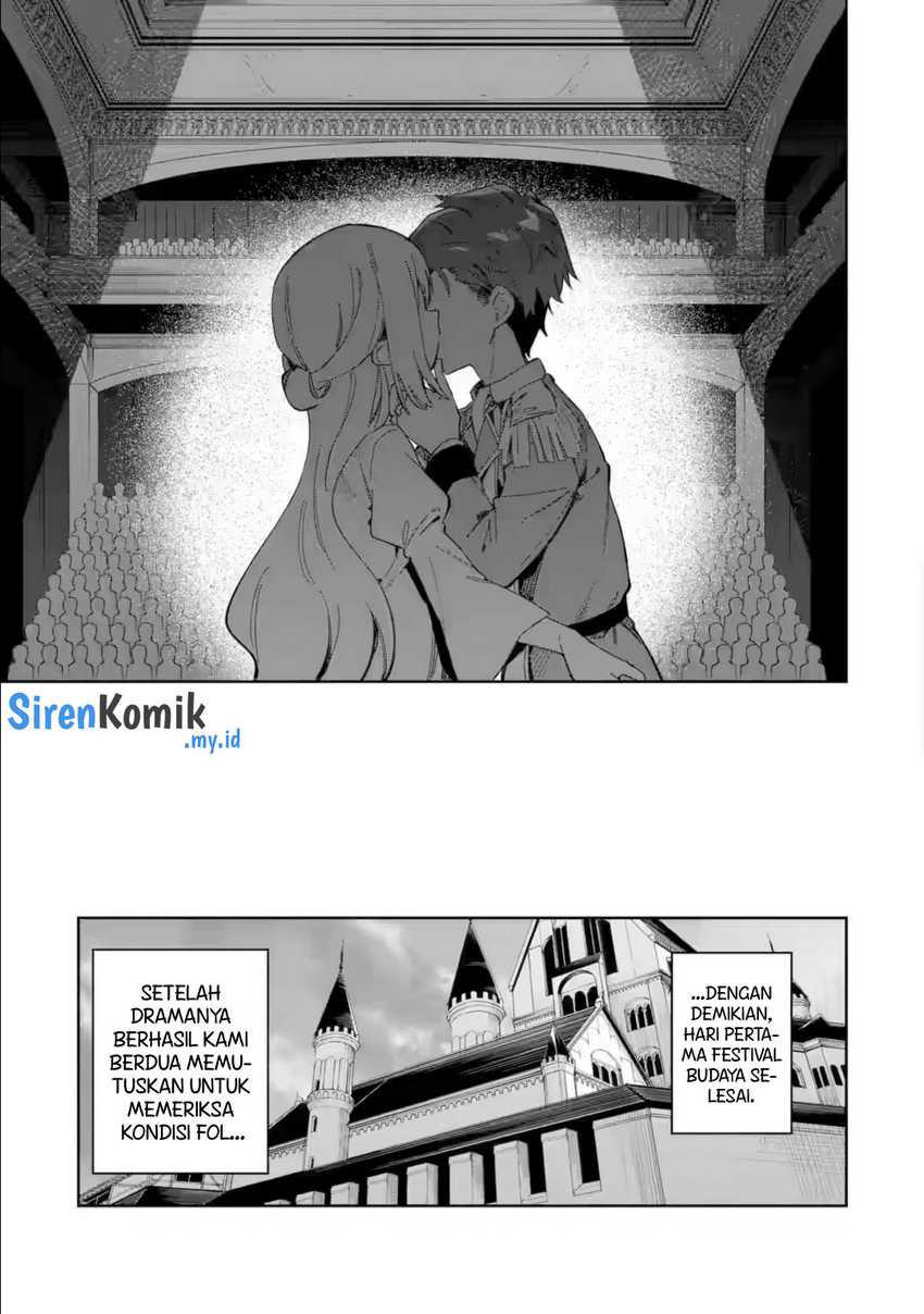 Akuyaku Reijou no Shitsuji-sama Hametsu Flag wa Ore ga Tsubusasete itadakimasu Chapter 32 Gambar 24