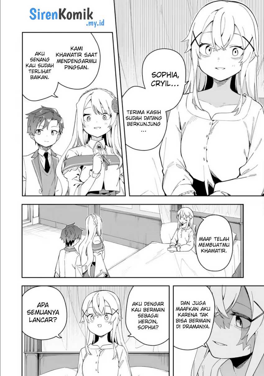 Akuyaku Reijou no Shitsuji-sama Hametsu Flag wa Ore ga Tsubusasete itadakimasu Chapter 32 Gambar 25