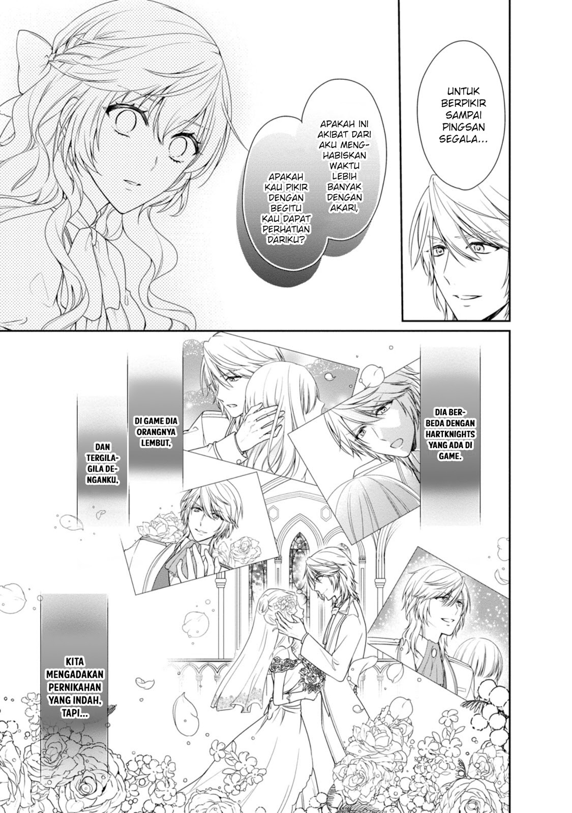 Akuyaku Reijou wa Ringoku no Outaishi ni Dekiai Sareru Chapter 01 Gambar 11